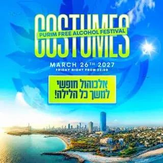 COSTUMES | FREE ALCOHOL 🍷: תמונת האירוע