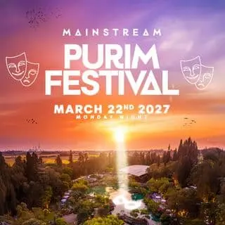 MAINSTREAM PURIM FESTIVAL | EASY: תמונת האירוע