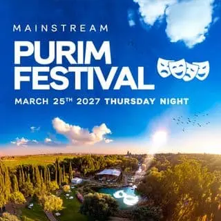 MAINSTREAM PURIM FESTIVAL | EASY: תמונת האירוע