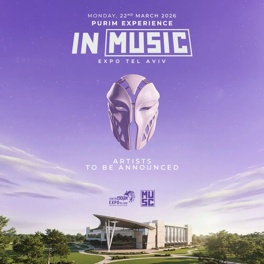 IN MUSIC • PURIM EXPERIENCE | פורים באקספו תל אביב: תמונת האירוע