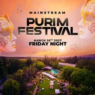 MAINSTREAM PURIM FESTIVAL | EASY: תמונת האירוע