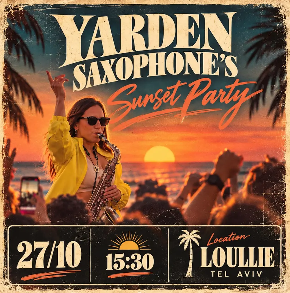 Yarden Saxophone's sunset party at Loullie TLV: תמונת האירוע