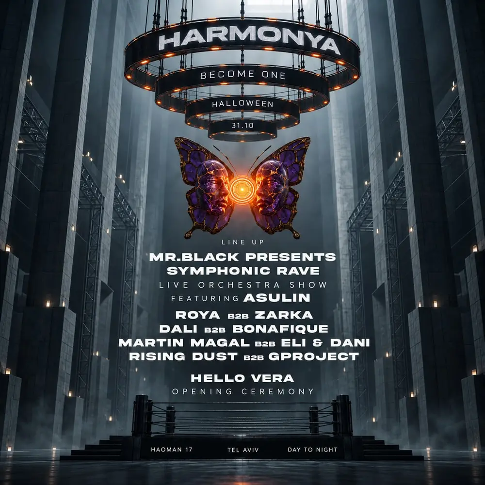 HARMONYA - HALLOWEEN: תמונת האירוע
