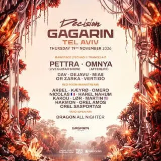 DECISION FESTIVAL | GAGARIN TLV: תמונת האירוע
