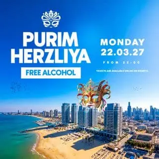 🎭 PURIM HERTZELIA: תמונת האירוע