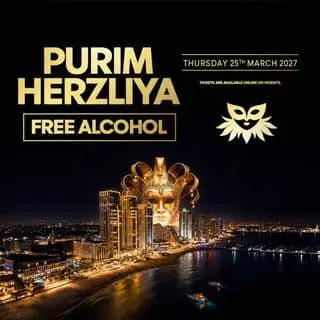 🎭 PURIM HERZLIYA: תמונת האירוע