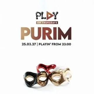🎭 PLAY TLV MAINSTREAM PURIM FESTIVAL 🎭: תמונת האירוע