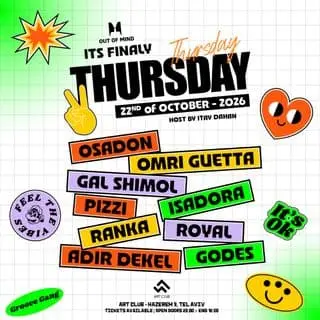 OUT OF MIND THURSDAY: תמונת האירוע