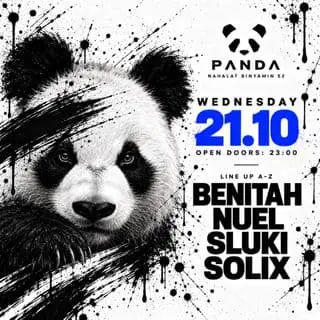 WEDNESDAY | PANDA TLV: תמונת האירוע