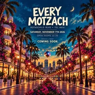 EVERY MOTZACH • ROTHSCHILD: event poster