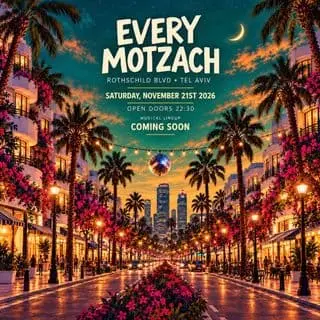 EVERY MOTZACH • ROTHSCHILD: event poster