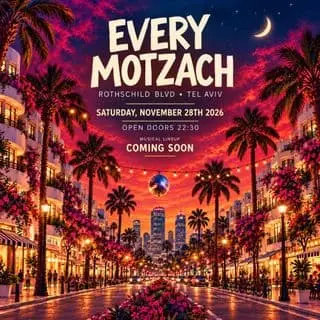 EVERY MOTZACH • ROTHSCHILD: event poster