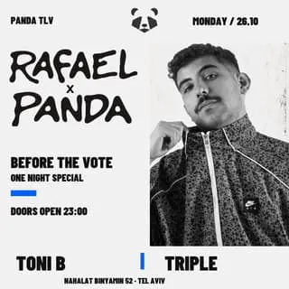 RAFAEL x PANDA | BEFORE THE VOTE | MONDAY 26.: תמונת האירוע