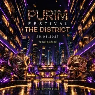 🎭 THE DISTRICT PURIM FESTIVAL: תמונת האירוע