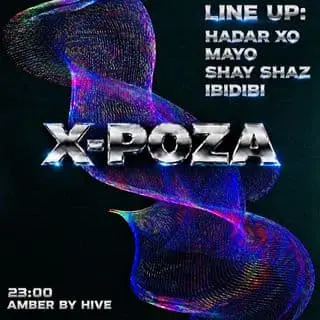 XPOZA: תמונת האירוע