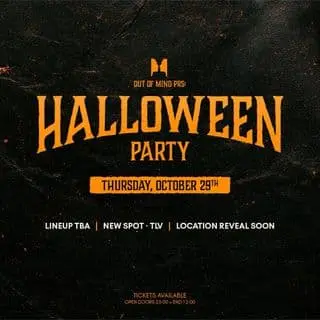 OUT OF MIND PRS : HALLOWEEN: תמונת האירוע