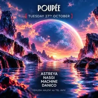POUPEE TUESDAY: תמונת האירוע