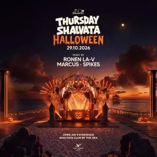 THURSDAY SHALVATA MAINSTREAM: HALLOWEEN: תמונת האירוע