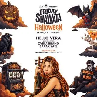 Friday Shalvata MainStream | Halloween: תמונת האירוע