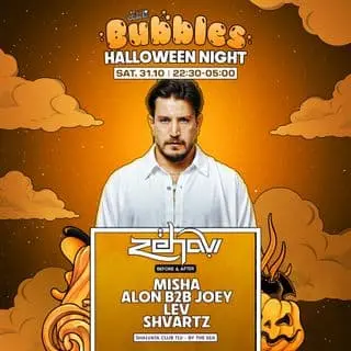 BUBBLES - HALLOWEEN NIGHT HOSTING: ZEHAVI: תמונת האירוע