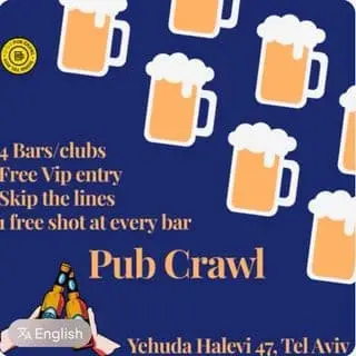 D-TLV Pub Crawl: תמונת האירוע