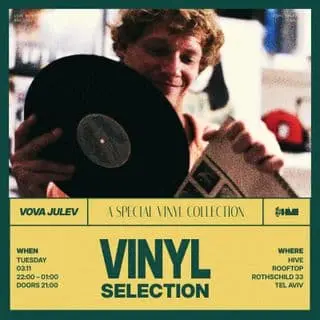 LIVE BA HIVE - Vova Julev Special Vinyl Set: event poster