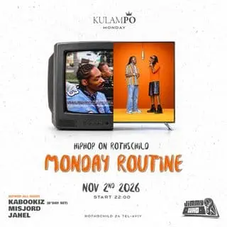 KULAMPO MONDAY: event poster