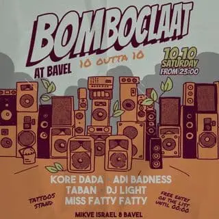 BOMBOCLAAT | Bavel: תמונת האירוע