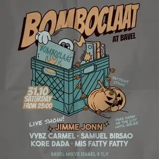 BOMBOCLAAT | Bavel: תמונת האירוע