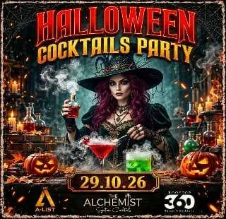 Halloween cocktail party by alchmist: תמונת האירוע