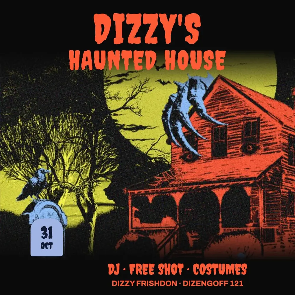 Dizzy's Haunted House: תמונת האירוע
