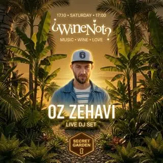 Winenot in the city: תמונת האירוע