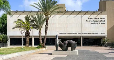 מוזיאון האומנות של תל אביב