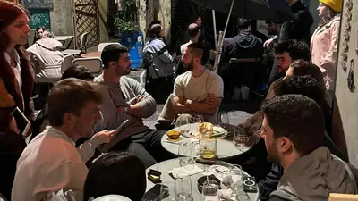 גדה בר
