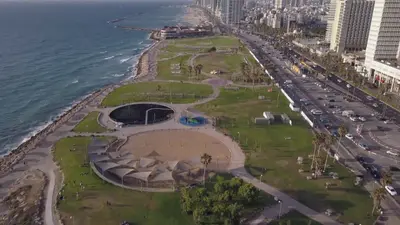 פארק צ'ארלס קלור