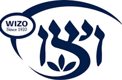 הביגודית ויצ״ו