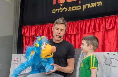 באמבולה תיאטרון בובות לילדים