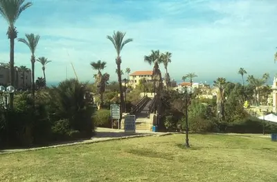 פארק אברשה
