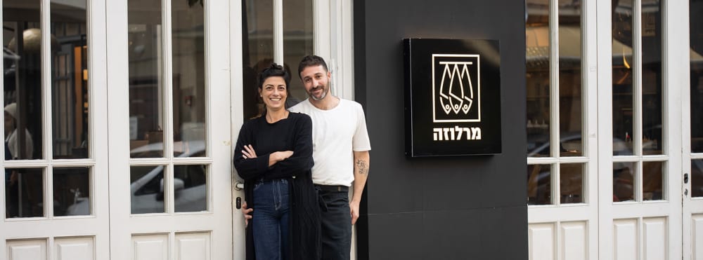 מרלוזה