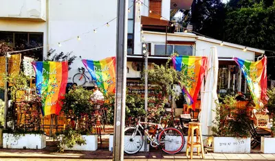 בירבזאר - הבימה