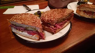 סילון