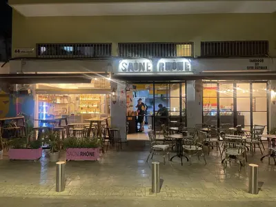 סון רון