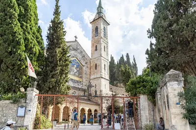 עין כרם