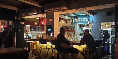 המזג