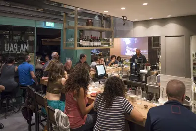 מא פאו
