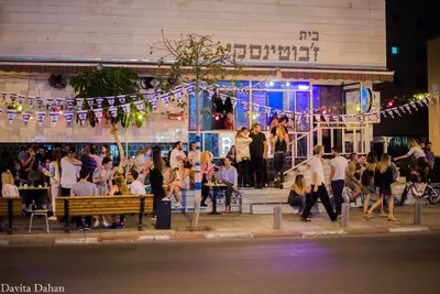 ראמה